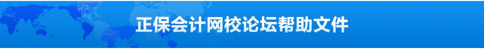ӋWУՓ