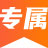 無紙化模擬系統