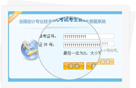 oԇģMϵy}졢SCM