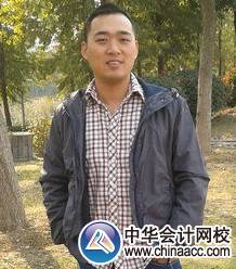 正保會計網校2013年注冊稅務師全科通過學員史義