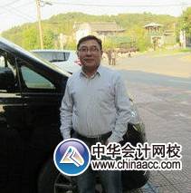 正保會計網校2013年注冊稅務師全科通過學員蘇立文