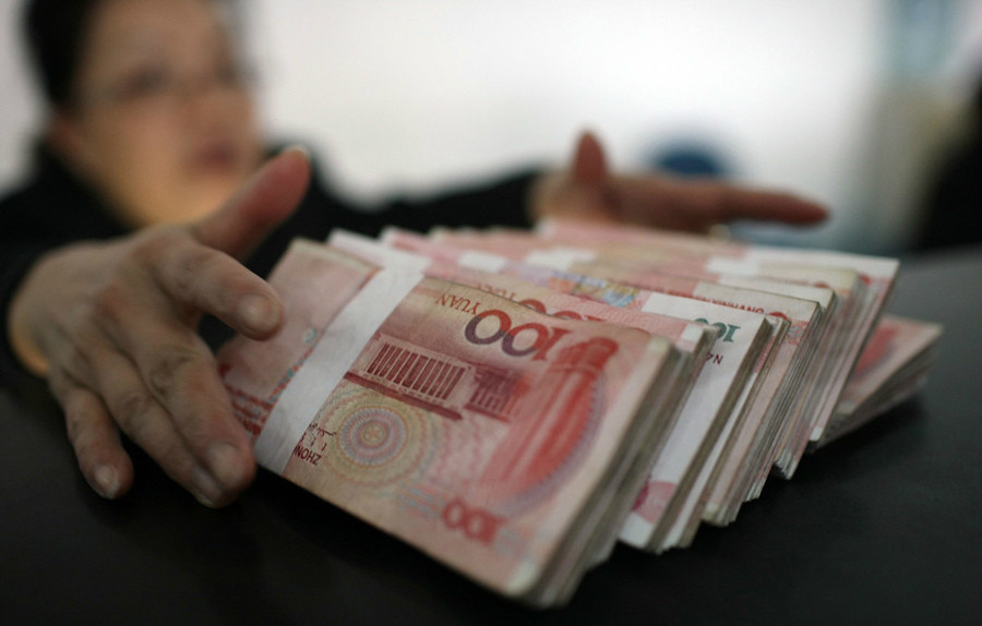 為你籌劃  怎么發工資會使得你交的“個稅”最少