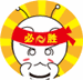 網校學員