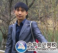 2014注冊稅務師優秀學員