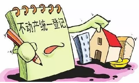 春節過后  這些新政將改變我們的生活