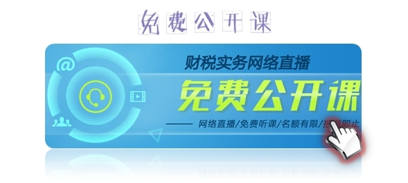 小出納的業務真經第一回：教你如何玩轉支票