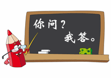 湖北黃岡2015年初級審計(jì)師考試準(zhǔn)考證打印時間
