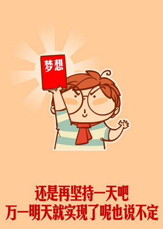 備戰2015初級審計師考試：把知識變成能力