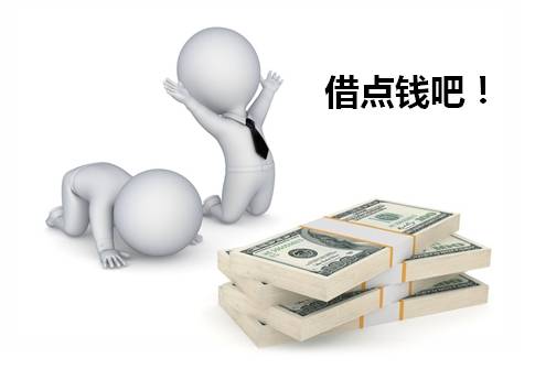 “欺軟怕硬”的馬太效應