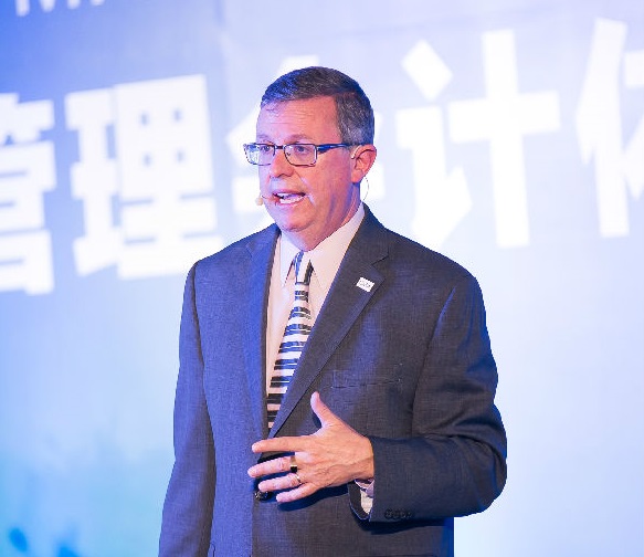 第二屆管理會計體系建設高峰論壇圓滿落幕