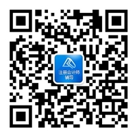 注冊(cè)會(huì)計(jì)師成績(jī)查詢(xún)2015