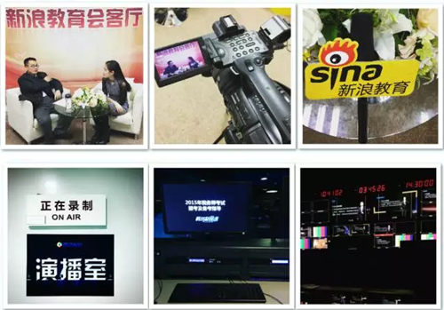 吹響集結的號角 正保與英雄共戰(zhàn)2015稅務師考試