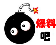 高會老師大咖爆料——帶你領略網校老師別樣風采