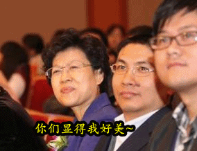 2016初級百天沖刺備考必備心經