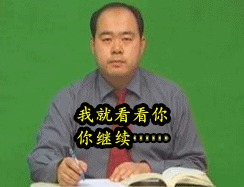 2016初級百天沖刺備考必備心經