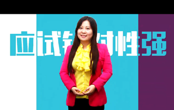 蘇蘇2016年注冊會計師《經濟法》基礎學習班已開通