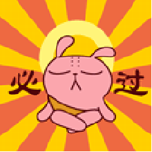 驚！沖刺串講 中級職稱考試終極加分論！