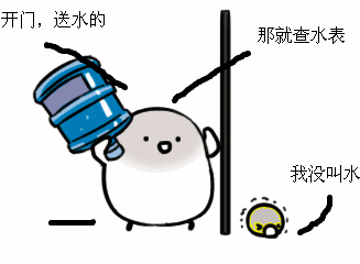 說好的一起學財會 你卻偷偷報了班 友誼的小船說翻就翻