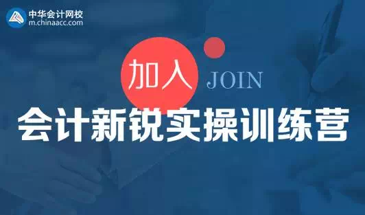 里約殘奧會奏響挑戰命運最強音  你還準備停滯不前嗎