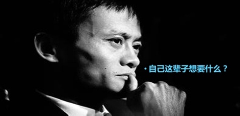 會計(jì)人求職 簡歷為什么要做的漂亮