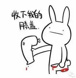 提升財務(wù)情商之財務(wù)匯報技巧 需要哪些絕招？