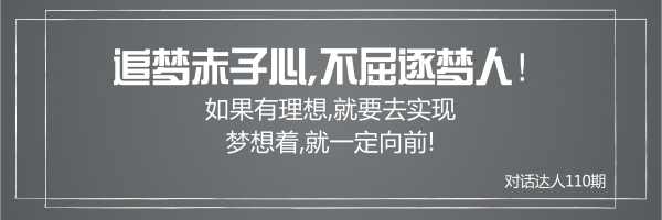 Ԓ_(d)ˣҪǰЉҪ(sh)F(xin)׷,