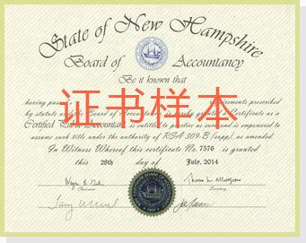 USCPA證書的八大優勢