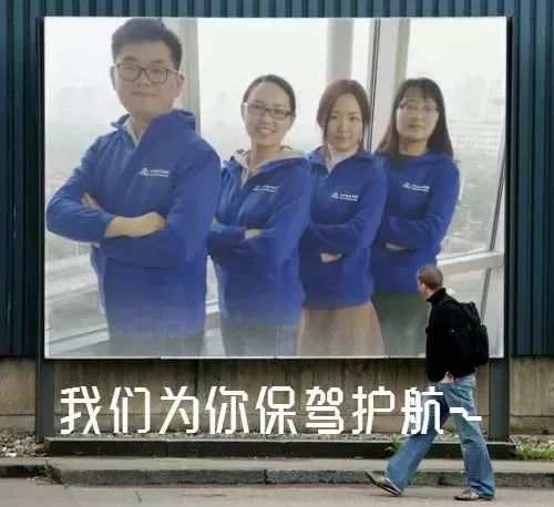 CMA考試倒計時丨網校送考小分隊已準備就緒