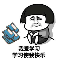 2018年稅務師考試《稅法一》科目備考建議