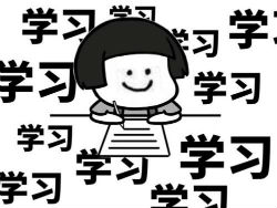 2018年稅務師考試《稅法二》科目特點及備考建議