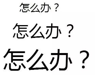 增值稅知識小科普：技術轉讓及開發的增值稅優惠政策梳理