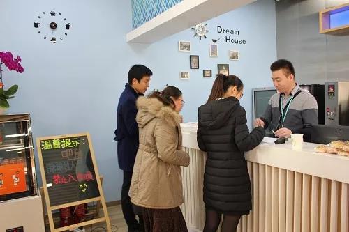 正保會計網校“管理會計與未來”主題活動成功舉行！_CMA培訓