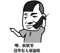 如何看待既想拿下CPA又怕報(bào)輔導(dǎo)班花錢(qián)？