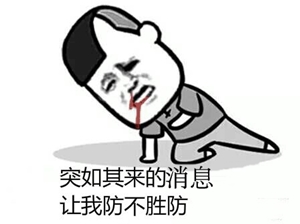 為什么要考稅務師？官方給出了11條理由！