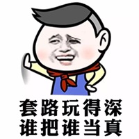 2017年注冊會計(jì)師考試怎樣查詢成績？