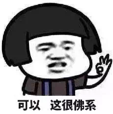 CPA佛系考生——沒拿下注會倒收獲初級、中級