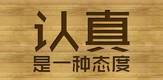 ACCA,acca含金量,正保會計網校,備考ACCA