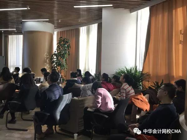 CMA,管理會計,公開課,財務創新,付華老師,cma優惠