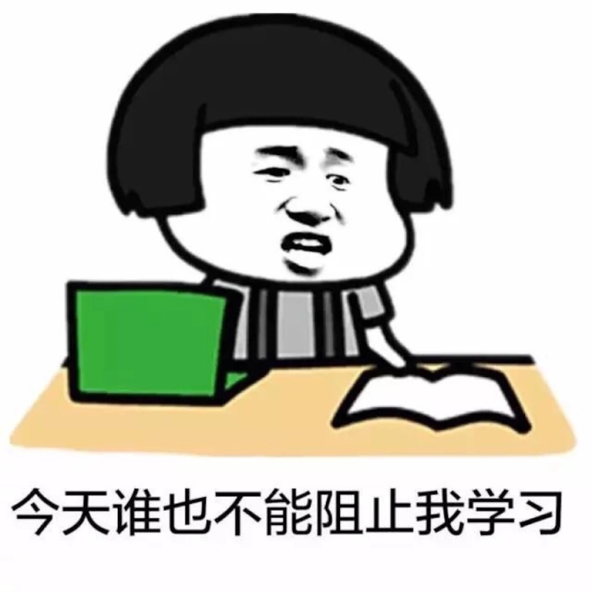 老婆說拿下注會我就不用做家務了 我真的信了！