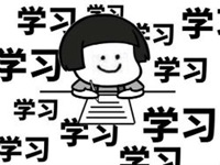 謹記16字黃金法則 拿下稅務師不是夢