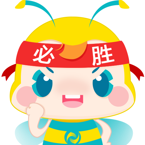 2018年3月證券業從業人員資格考試報名方式