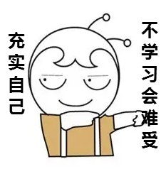 2018年高級會計師《高級會計實務》知識點：投資戰略
