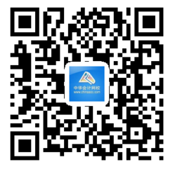 遼寧2018年注冊(cè)會(huì)計(jì)師考試時(shí)間 考試方式 