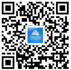 2018年鹽城注冊會計師考試科目有哪些？考試題型有哪些？