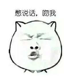 業務