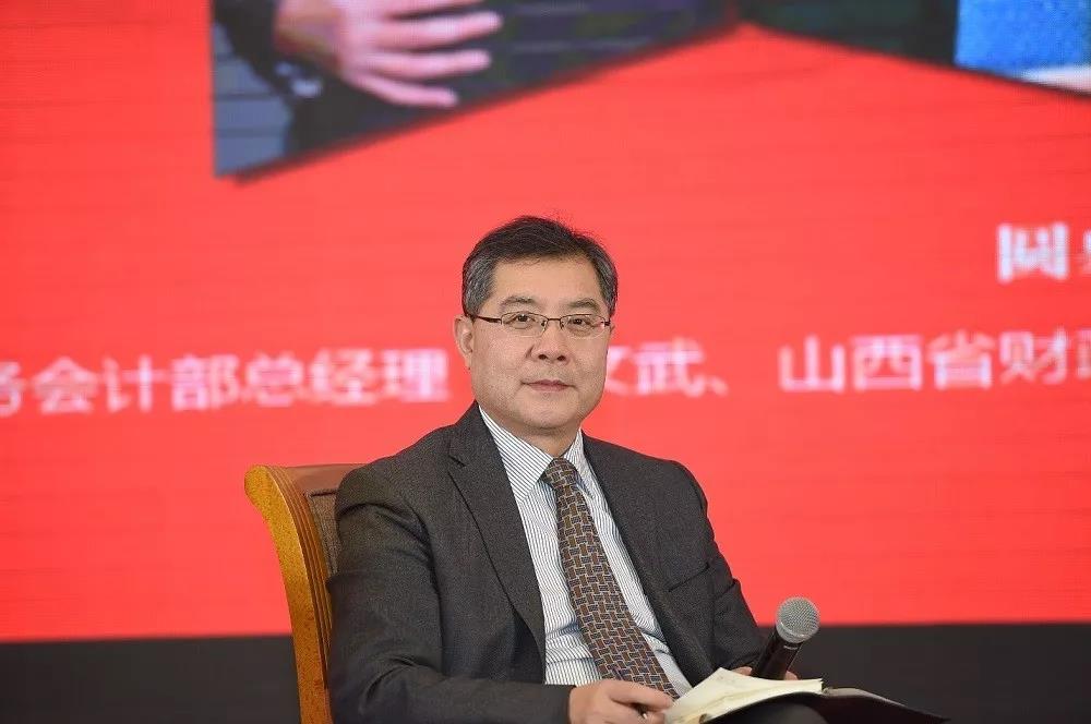 IMA出席中國財(cái)會高峰論壇，探討管理會計(jì)新機(jī)遇