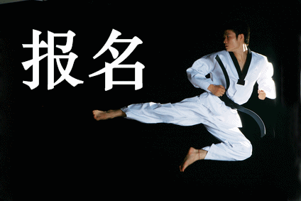 湖北會計中級職稱報名時間2019年公布了嗎？