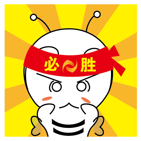 稅務師轉戰注會