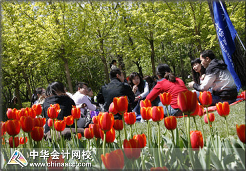 正保會計網校2011北京同城聚會