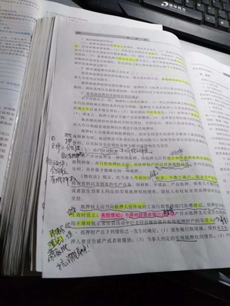學員說：零基礎和基礎差的備考中級的寶寶們看過來